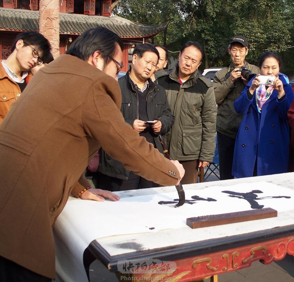 武侠风,成都情武文弄墨文武会暖冬文化惠民活